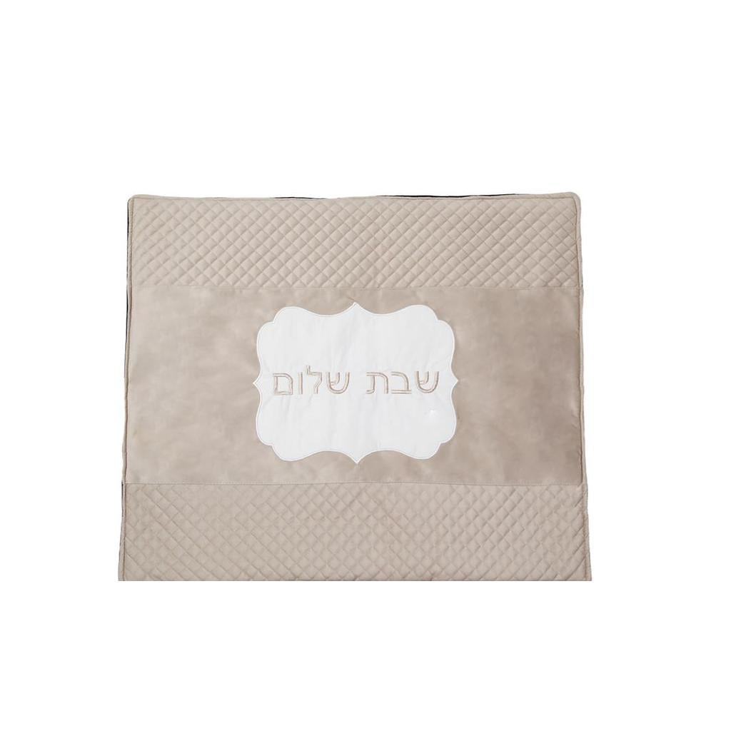 חסד – כיסוי פלטה בז׳