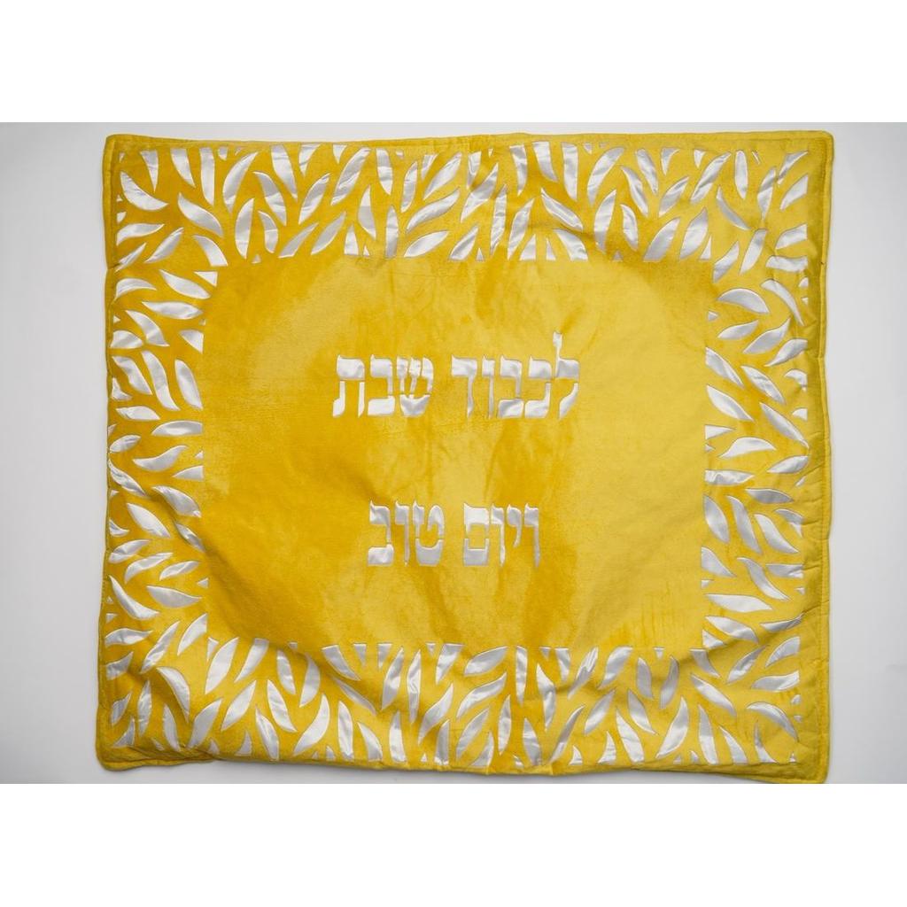 שושן – חרדל