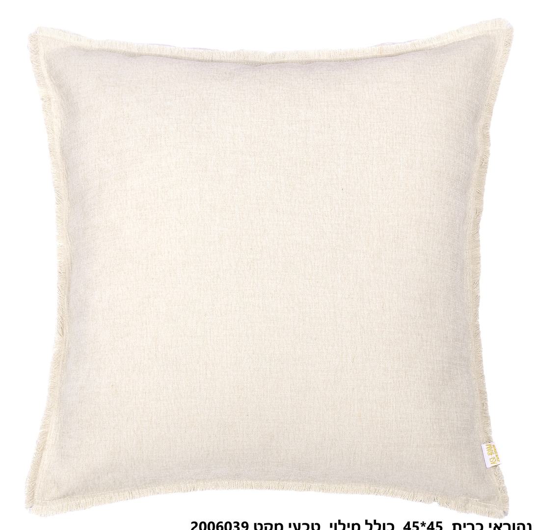 נהוראי – טבעי מרובע
