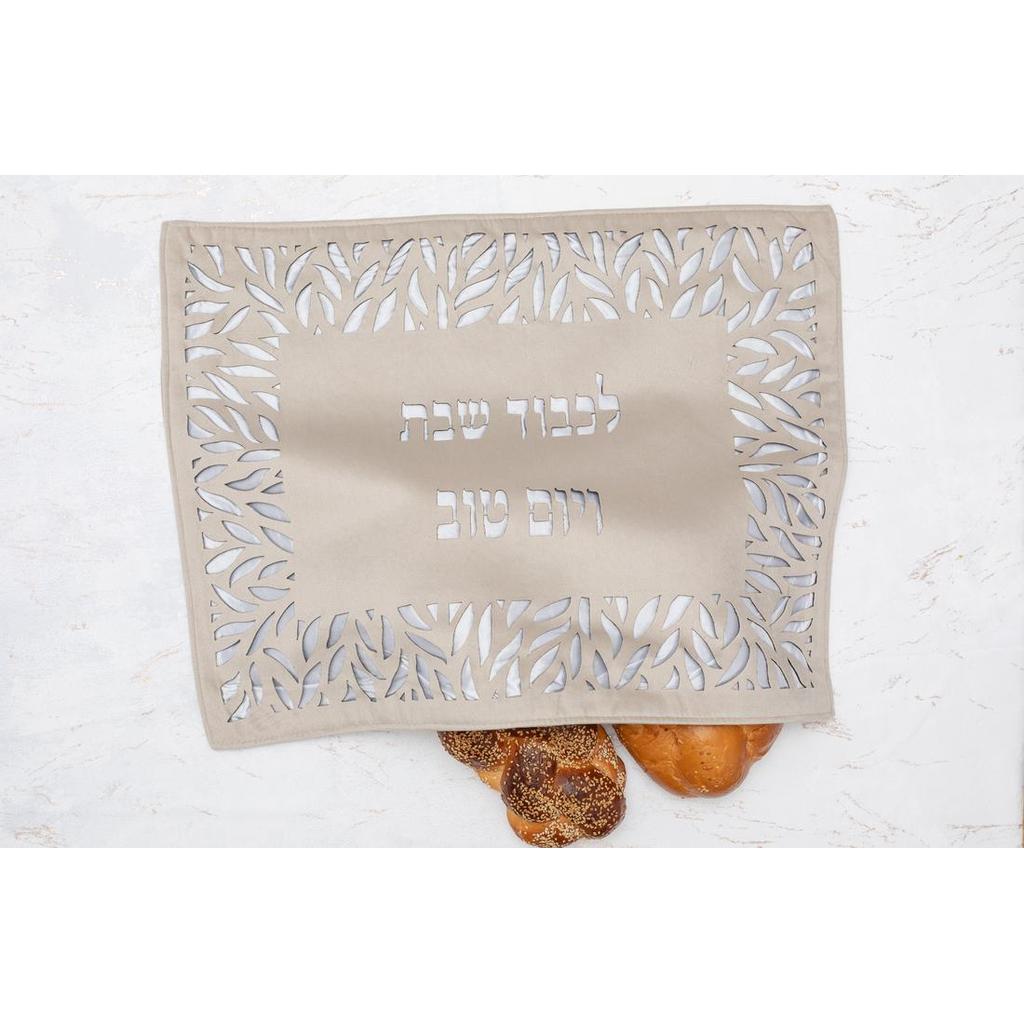 מאיה – בז׳