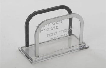 מעמד מפיות עשוי אקריליק שקוף בשילוב כסף קלאסי