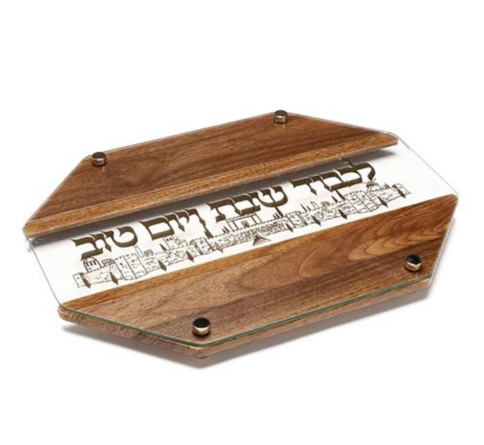 מגש שבת עשוי עץ בשילוב זכוכית וריקוע מתכת מרשים 30X40 ס"מ