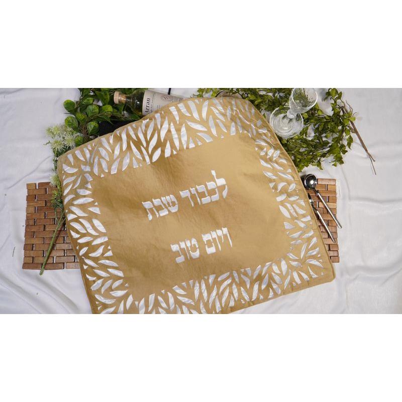 כיסוי פלטה דגם שושן בעיצוב מיוחד בגוון זהב 80X70 ס”מ