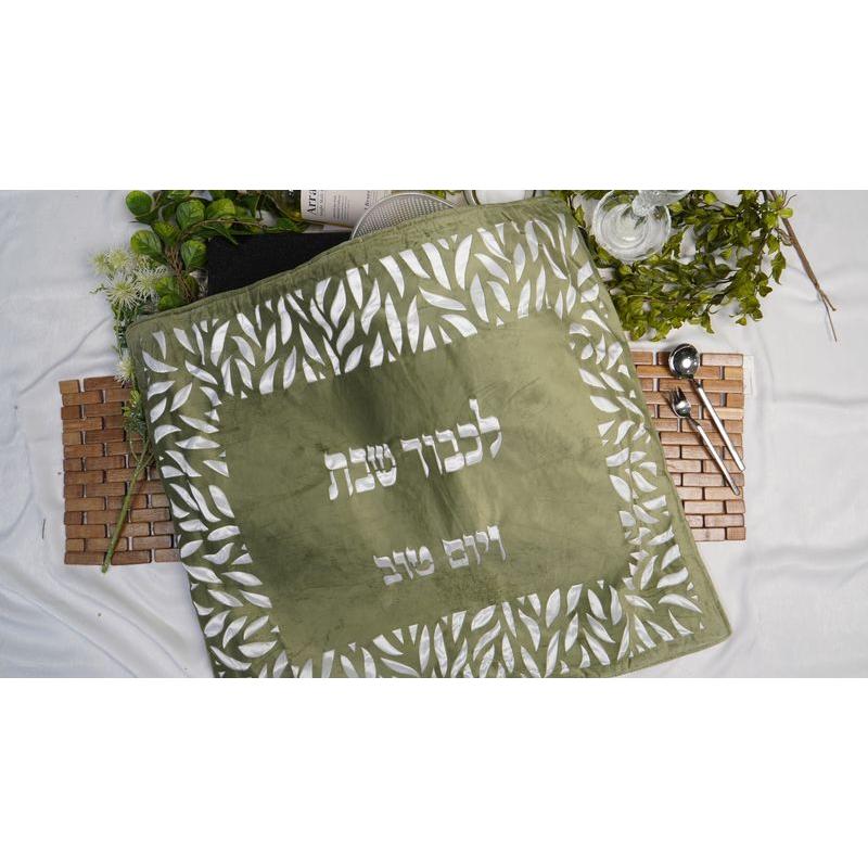 כיסוי פלטה דגם שושן בעיצוב מיוחד בגוון ירוק מרווה 80X70 ס”מ