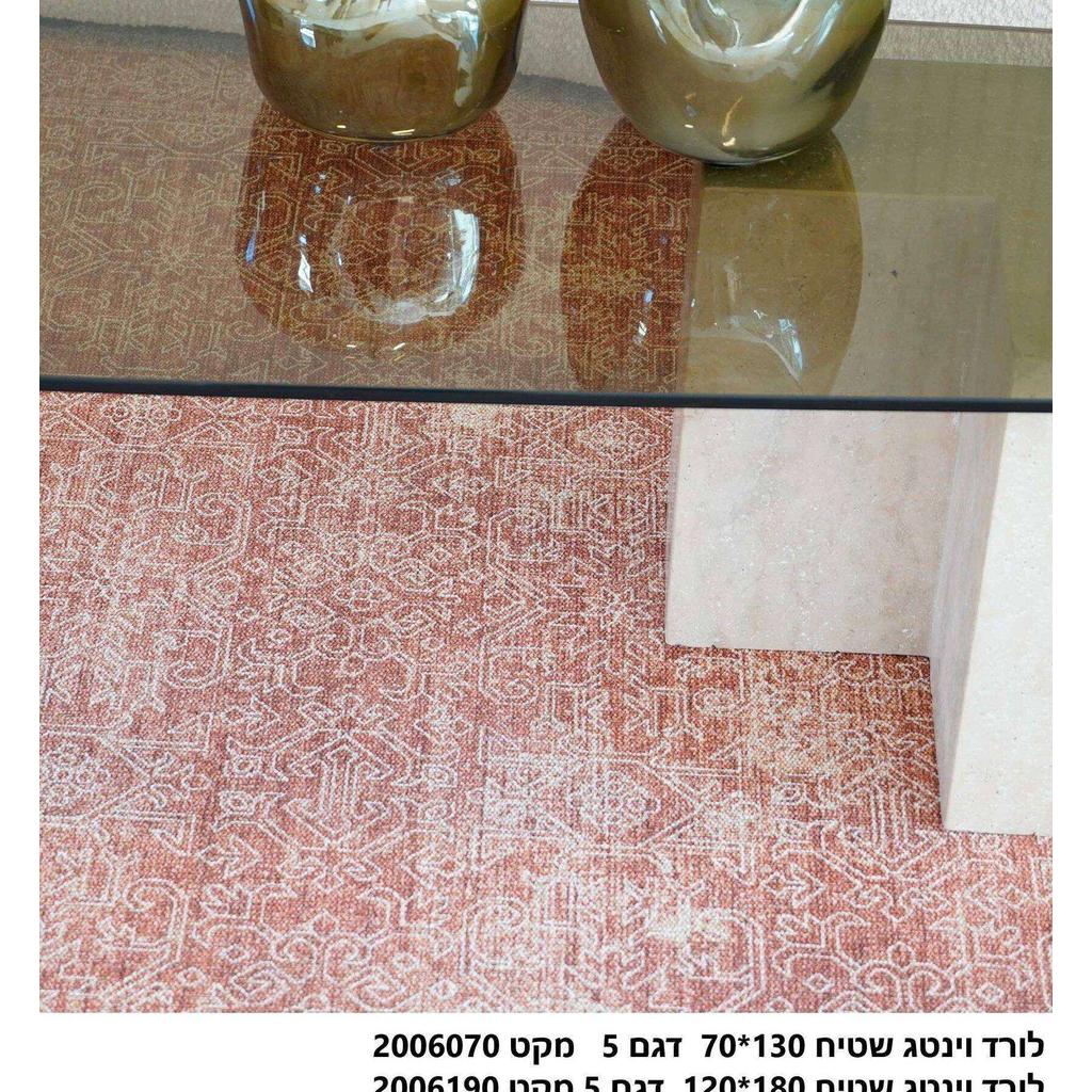 שטיח וינטג׳ לסלון לורד במבחר דגמים ומידות – תמונה 20