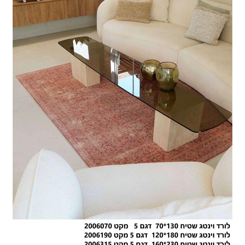 שטיח וינטג׳ לסלון לורד במבחר דגמים ומידות – תמונה 2