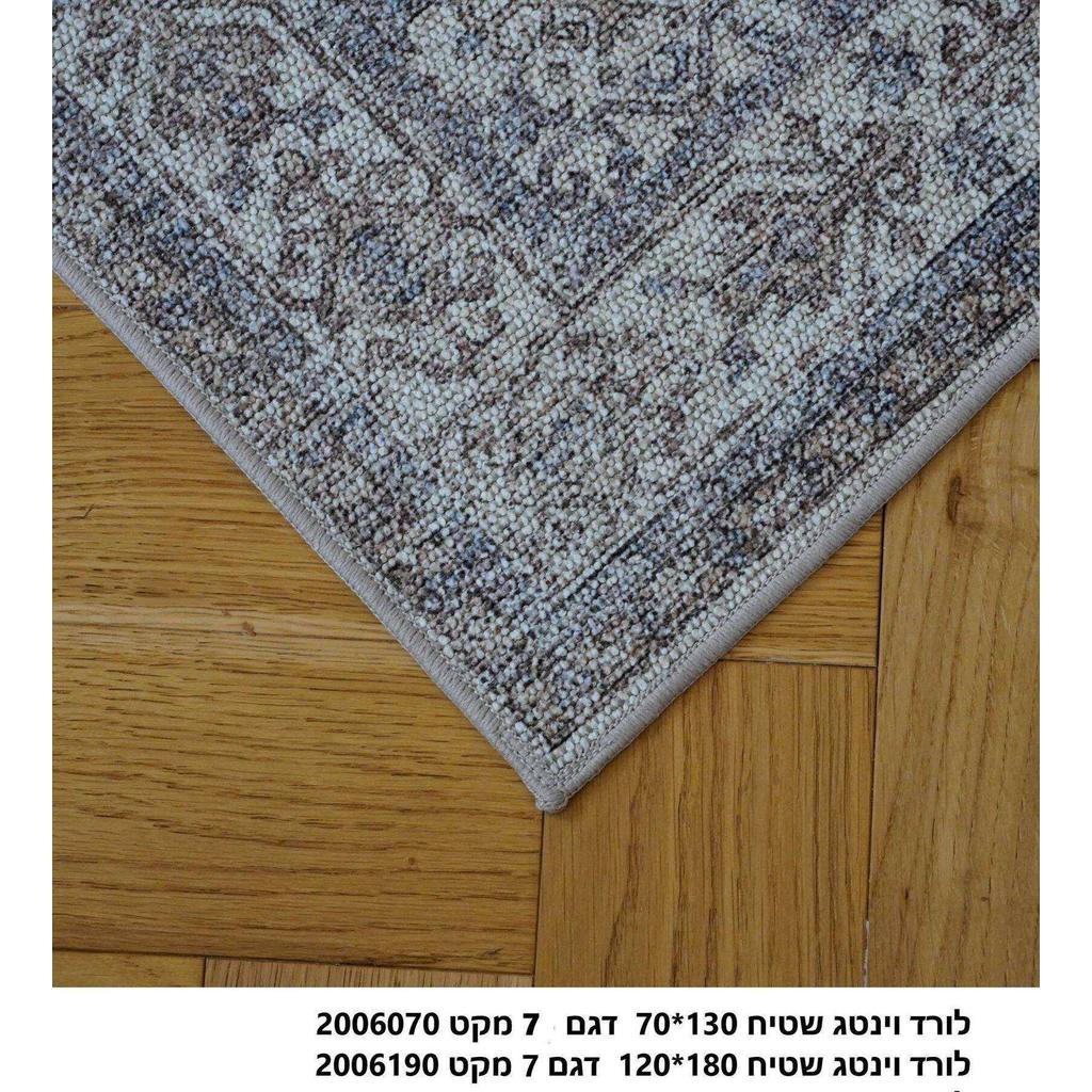 שטיח וינטג׳ לסלון לורד במבחר דגמים ומידות – תמונה 22