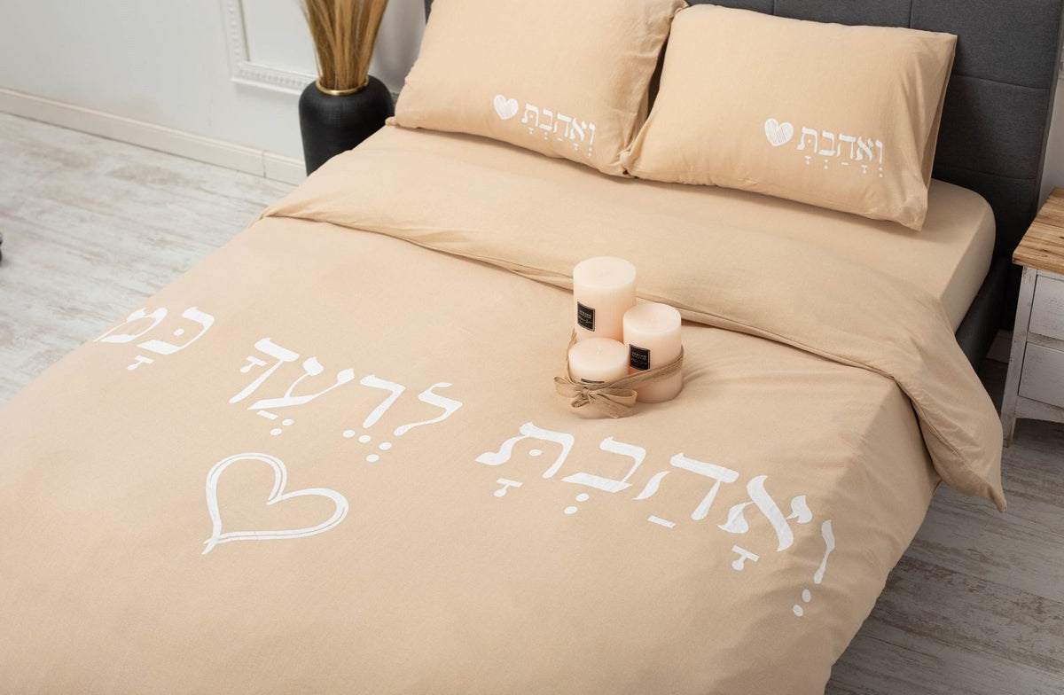 סט מצעי ג׳רסי אופאל דגם 8 – מידות לבחירה
