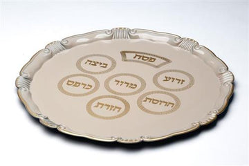 קערת ליל הסדר ענתיק עשוי מלמין