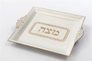 מגש למצה ענתיק - 30x26x4 - דגם 1