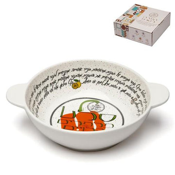 קערה לסלט פורצלן עם מתכון לסלט פלפלים מבית כוס סוכר