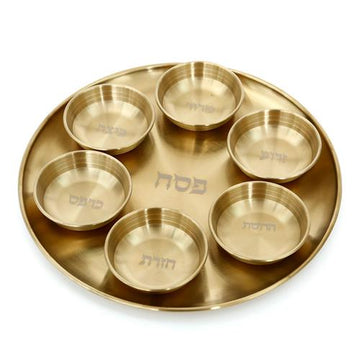 קערת ליל הסדר 7 חלקים נירוסטה זהב 30X30X2