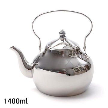 קומקום תה נירוסטה DREAM CHEF בצבע ניקל 1400ml סט מעוצב להגשה ולאירוח