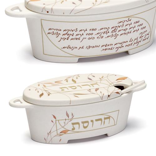 כלי לחרוסת אובלי במבוק כוס סוכר