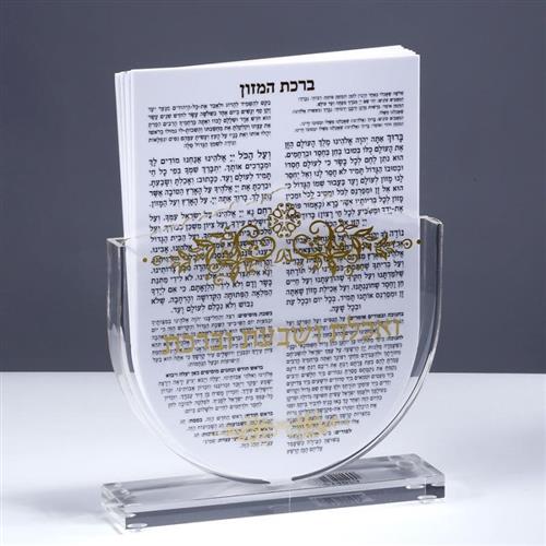 סט 6 ברכונים בסטנד עגול אקריליק עיטור זהב 21X5X28 למראה ביתי מעודכן ומזמין