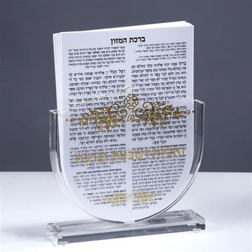 סט 6 ברכונים בסטנד עגול אקריליק עיטור זהב 21X5X28 למראה ביתי מעודכן ומזמין
