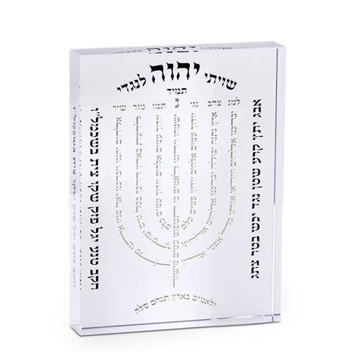 למנצח בצורת המנורה מעמד אקריליק – 15X3X20