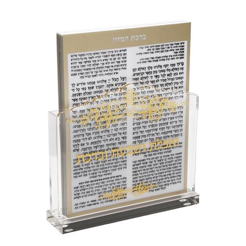 סט 6 ברכונים בסטנד אקריליק עיטור זהב 21X5X26 פריט פרקטי שמוסיף אופי לבית
