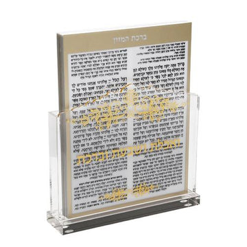 סט 6 ברכונים בסטנד אקריליק עיטור זהב 21X5X26 פריט פרקטי שמוסיף אופי לבית