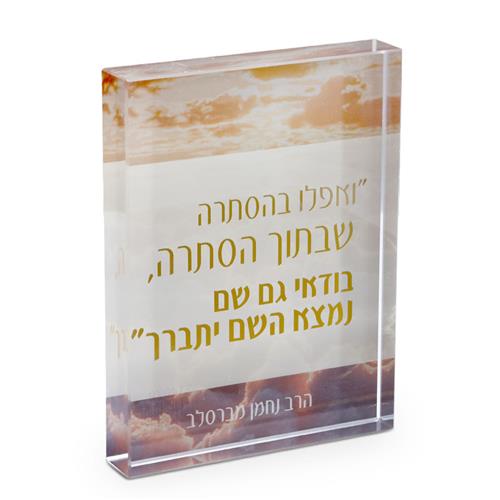 מעמד אקריליק ואפילו בהסתרה – 13X3X18