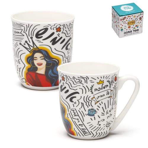 מאג פורצלן סדרת Cute לאימוש מבית כוס סוכר
