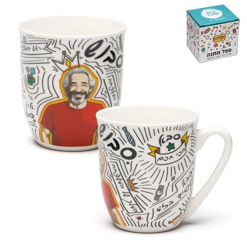 מאג פורצלן סדרת Cute לסבוש מבית כוס סוכר