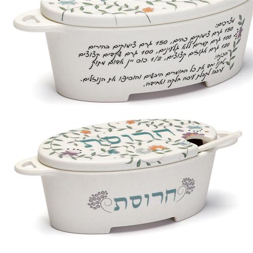 כלי לחרוסת אובלי במבוק כוס סוכר