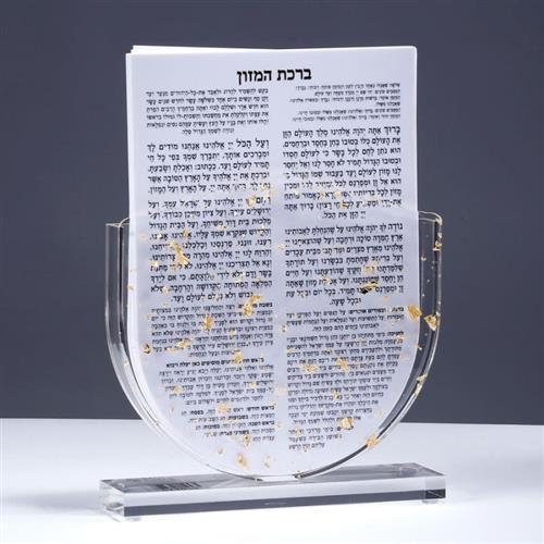 סט 6 ברכונים בסטנד עגול אקריליק חתיכות זהב 21X5X28 פריט פרקטי שמוסיף אופי לבית