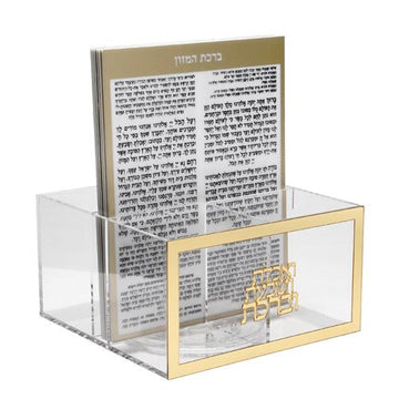 סכומון שולחן פס זהב + 6 ברכונים 20X20X26 בחירה רב־שימושית לחלל מודרני