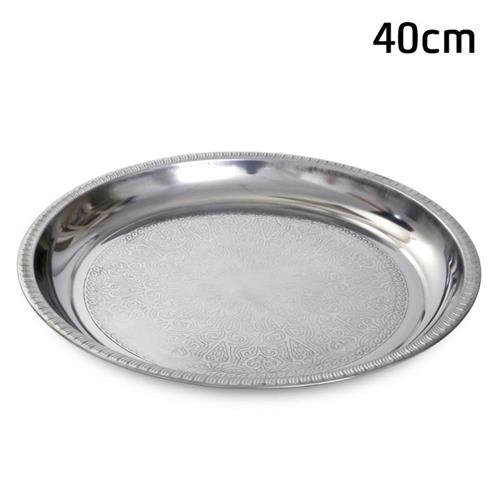 מגש עגול נירוסטה עם עיטורים DREAM CHEF 40X40X4 לבית שאוהב פרטים יפים ושימושיים