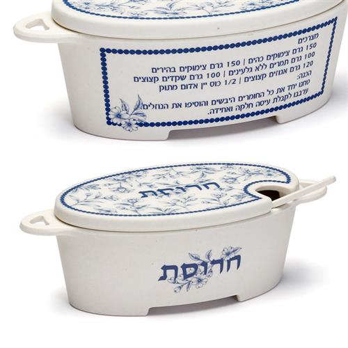 כלי לחרוסת אובלי במבוק כוס סוכר