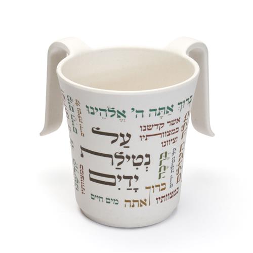 נטלה במבוק כוס סוכר